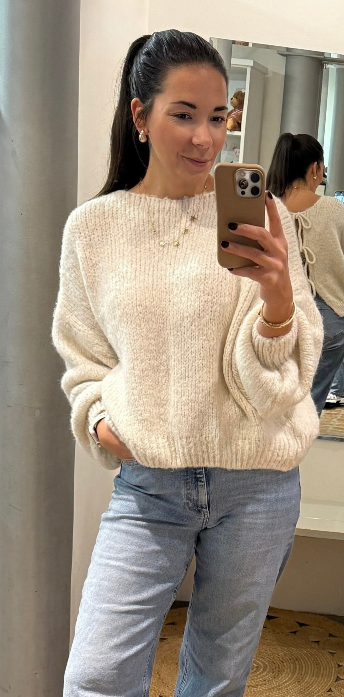 Cardigan mit Schleifen beige