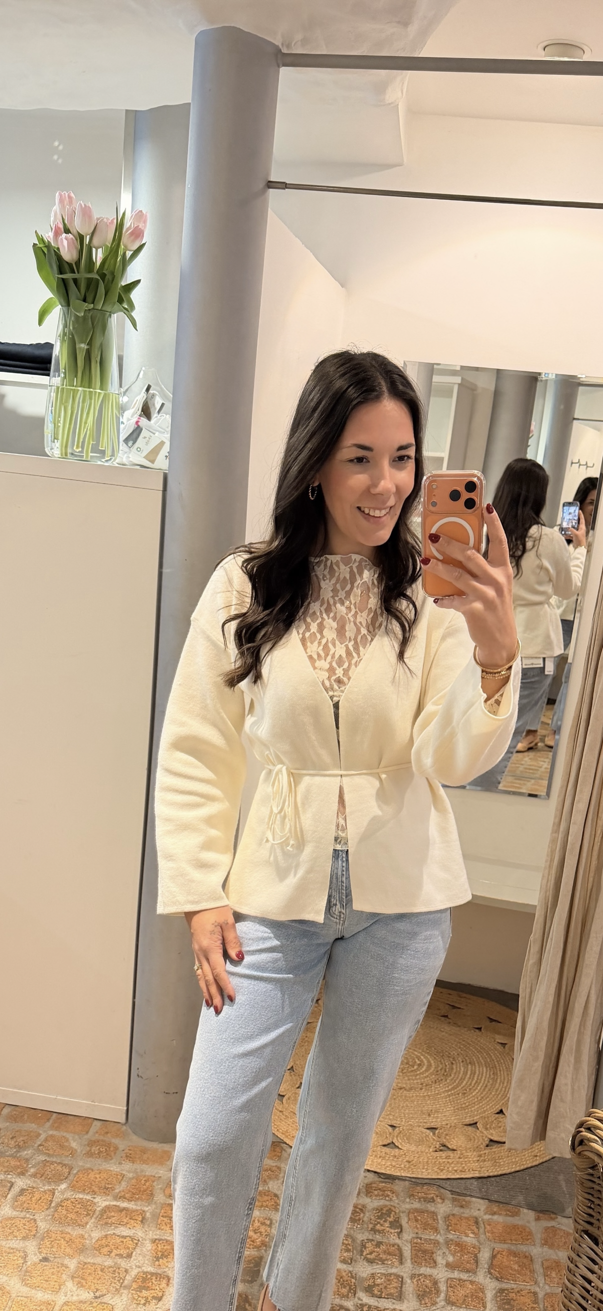 WICKEL CARDIGAN BEIGE