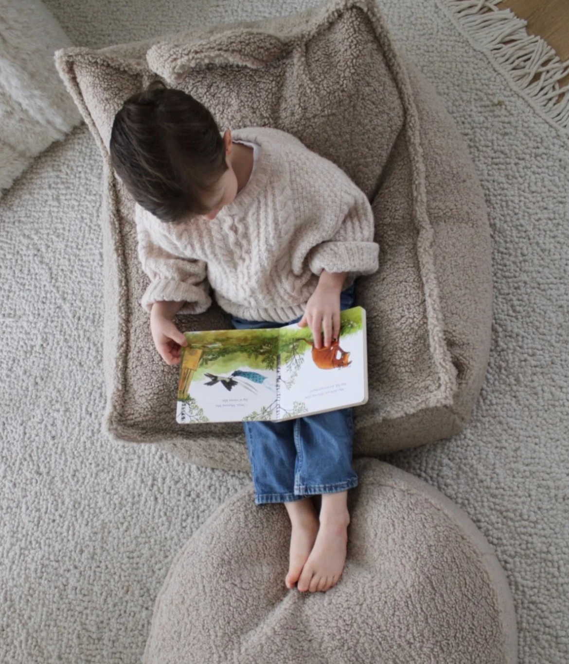 Wigiwama Sitzsack Sessel Teddy in Biscuit